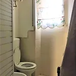 Sergiohome Διαμέρισμα